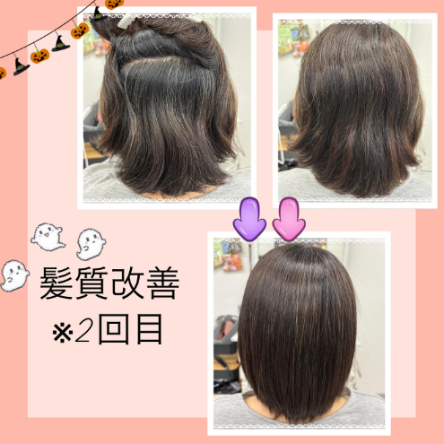 ミディアムヘアスタイル